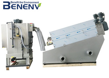 comprar Máquina de secagem do tratamento de águas residuais do estrume da vaca do equipamento da lama industrial online manufacture