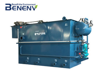 comprar Vida ativa longa durável de aço inoxidável de planta de tratamento de esgotos do pacote online manufacture