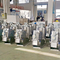 Prensa de parafuso de lodo de equipamento de espessamento de lodo para estação de tratamento de águas residuais da indústria